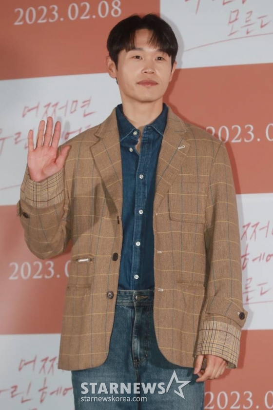 배우 강길우가 1일 오전 서울 CGV용산아이파크몰에서 진행된 영화 '어쩌면 우린 헤어졌는지 모른다'(감독 형슬우) 언론시사회에 참석해 포즈를 취하고 있다. 사랑하는 사람이 모르는 사람이 되기까지의 과정을 그린 현실 이별 보고서 '어쩌면 우린 헤어졌는지 모른다'는 오는 8일 개봉한다. /2023.02.01 /사진=이동훈 기자 photoguy@