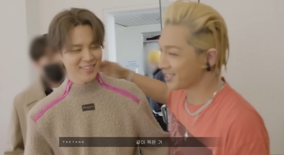 /사진=더블랙레이블 유튜브 영상 캡처