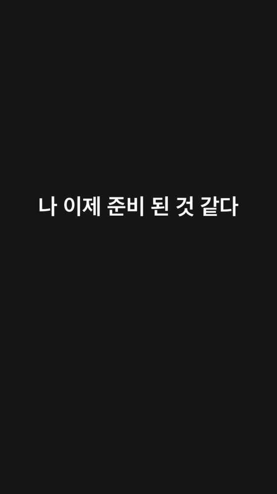 /사진=스윙스 SNS