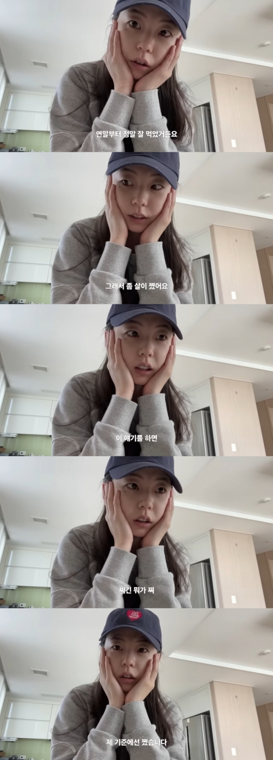 /사진=유튜브 '안소희'
