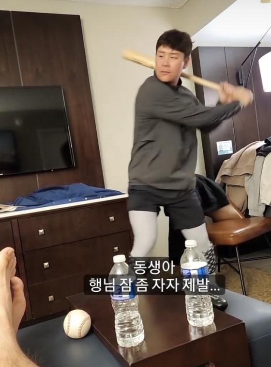 /사진=손아섭 인스타그램 갈무리