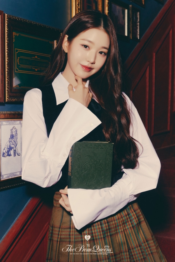 /사진제공=스타쉽엔터테인먼트