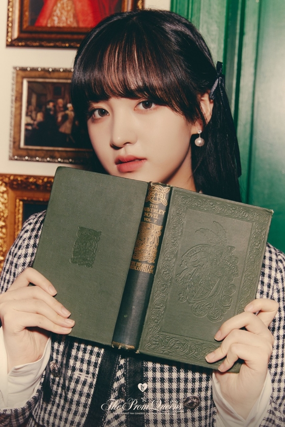 /사진제공=스타쉽엔터테인먼트