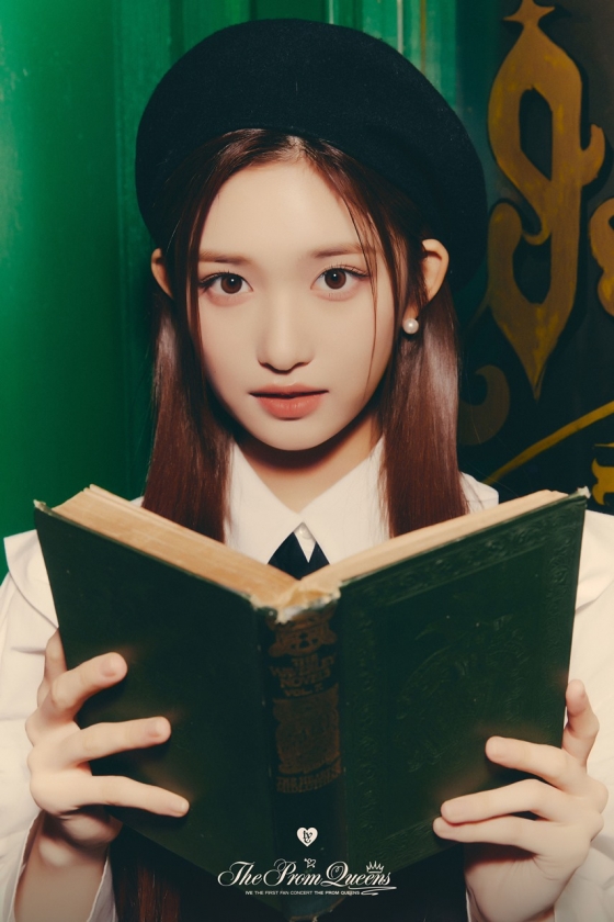 /사진제공=스타쉽엔터테인먼트
