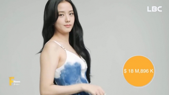 /사진=레바논 채널 LBC TV