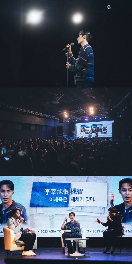 /사진=씨제스엔터테인먼트