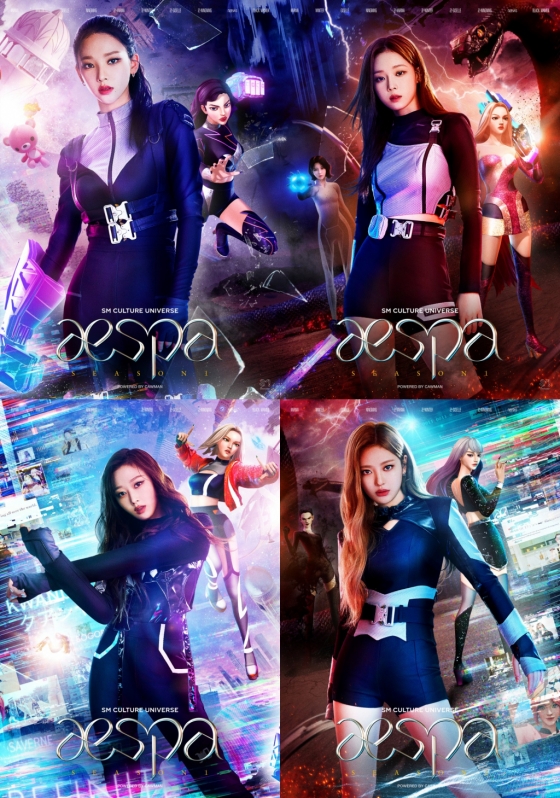 /사진제공=SM엔터테인먼트