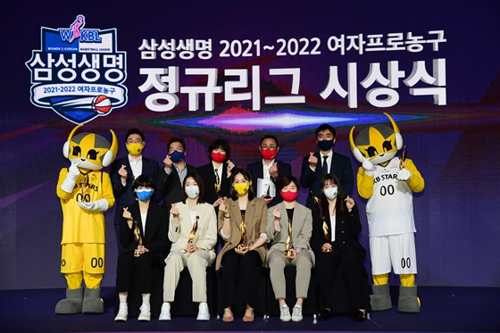 지난 시즌 정규리그 시상식. /사진=WKBL 제공