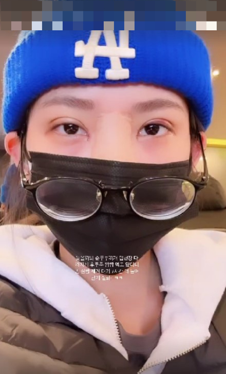 /사진=최준희