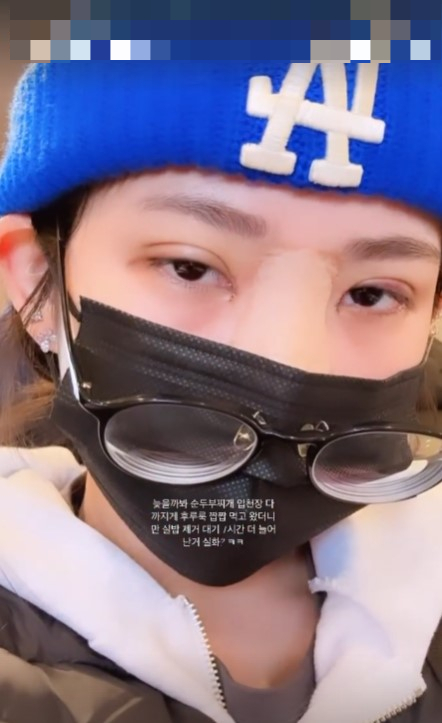 /사진=최준희