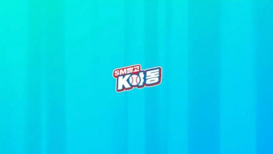 /사진=KBSN SPORTS