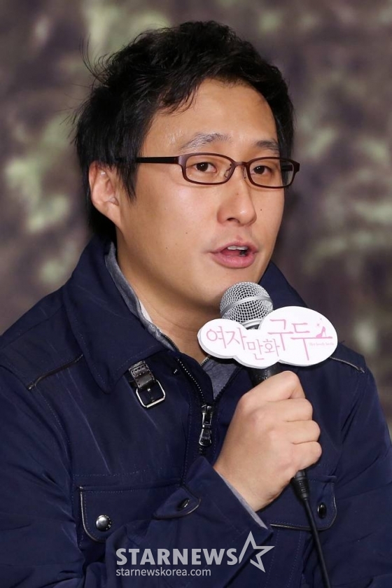 14일 오후 서울 송파구 롯데호텔월드에서 열린 SBS플러스 미니드라마 '여자만화 구두' 제작발표회 '여자만화 구두'는 달콤하고 가슴 떨리는 사내연애를 그린 웹툰 원작의 10부작 미니드라마로 오는 24일 방송된다. /사진=최부석 기자 my2eye@
