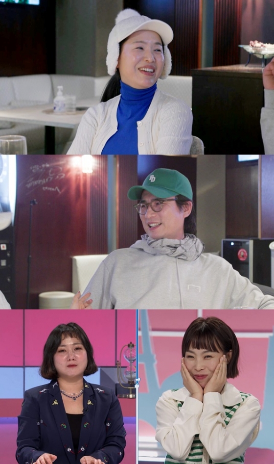 /사진제공='걸어서 환장 속으로'