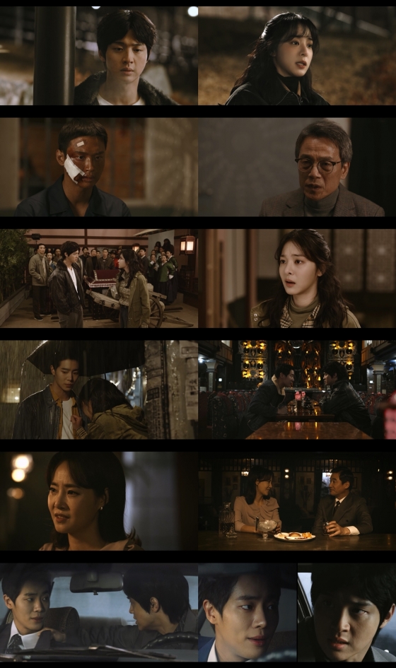 /사진=KBS 2TV '오아시스' 방송 캡처