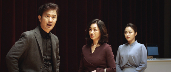 영화 '불멸의 여자'/사진제공=㈜영화사 소요
