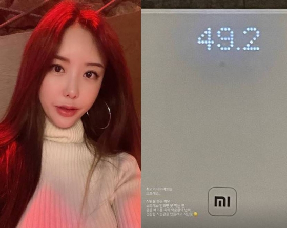 /사진=이소라