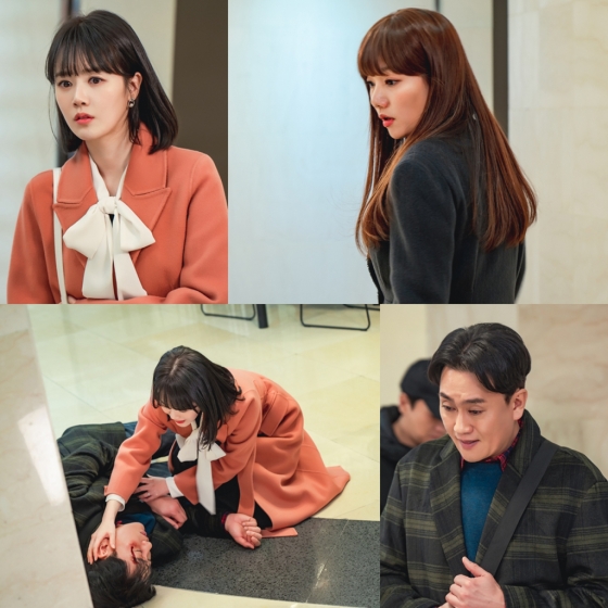 /사진제공=KBS 2TV '비밀의 여자'