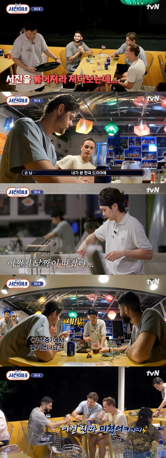 /사진=tvN