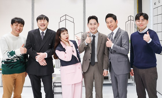 /사진=오피스 빌런