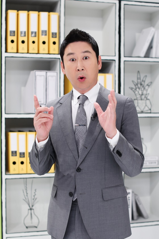/사진=오피스 빌런