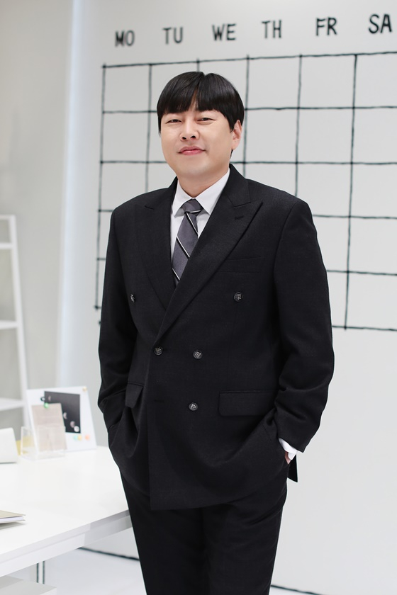 /사진=오피스 빌런