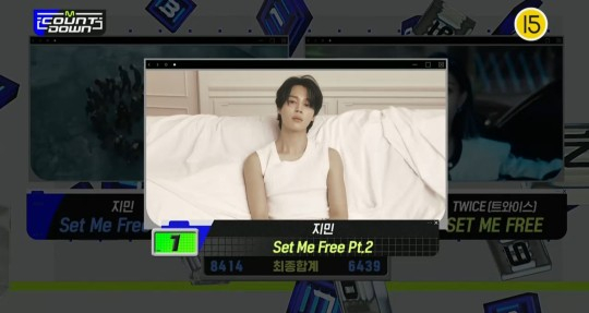 BTS 지민