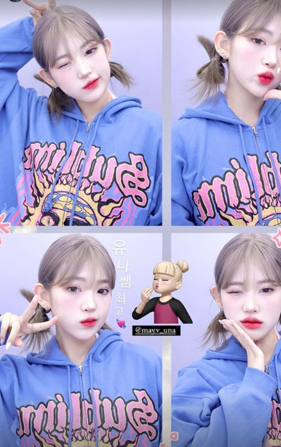 /사진=최준희