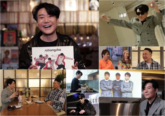/사진=TV조선 '스타다큐 마이웨이'