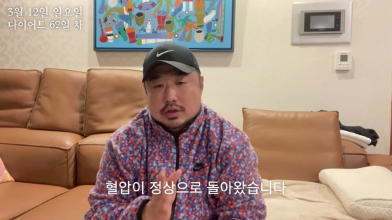 /사진=유튜브 '기유티비'