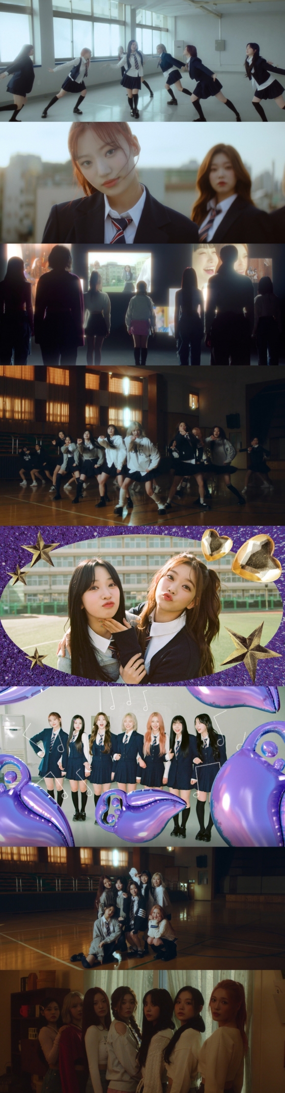 /사진=빌리 'EUNOIA'(유노이아) 뮤직비디오
