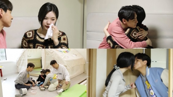 /사진=KBS 2TV '살림남2'