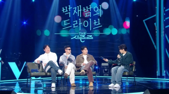 /사진=KBS 2TV '더 시즌즈-박재범의 드라이브'