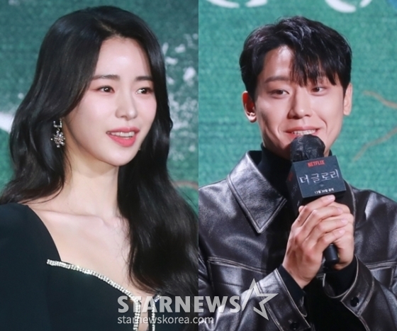 배우 임지연, 이도현 /사진=스타뉴스