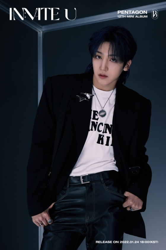 펜타곤 우석/사진제공=큐브 엔터테인먼트