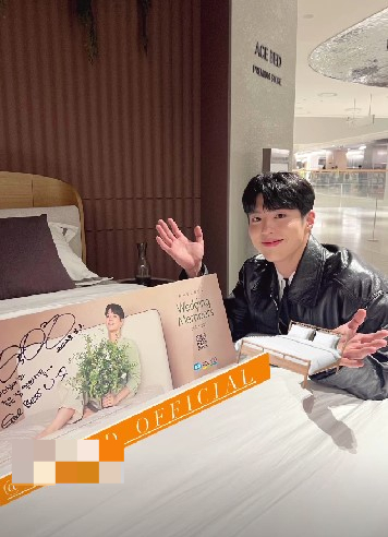 /사진=박보검