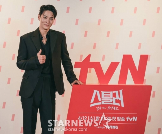 배우 주원이 11일 오후 온라인으로 진행된 tvN 수목드라마 '스틸러: 일곱 개의 조선통보' 제작발표회에 참석해 포즈를 취하고 있다. '스틸러: 일곱 개의 조선통보'는 베일에 싸인 문화재 도둑 스컹크와 비공식 문화재 환수팀 ‘카르마’가 뭉쳐 법이 심판하지 못하는 자들을 상대로 펼치는 케이퍼 코믹 액션 드라마. 오는 12일 첫 방송. / 사진제공 = tvN /사진=김창현 기자 chmt@