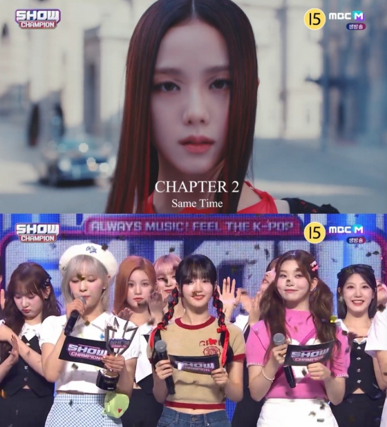 /사진=MBC M '쇼! 챔피언'