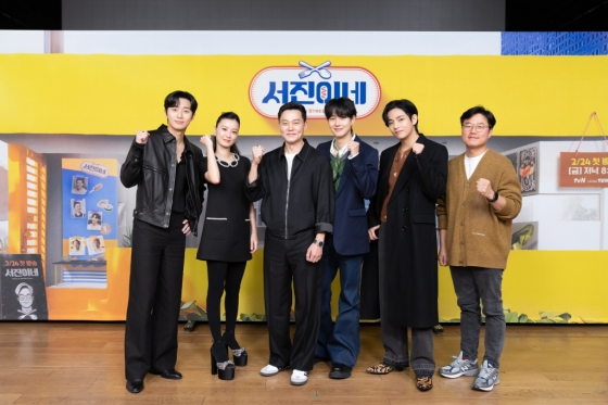 /사진=tvN