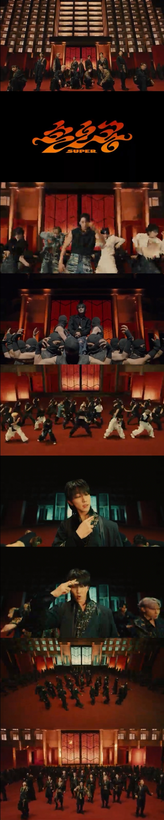 /사진=세븐틴 '손오공' 뮤직비디오