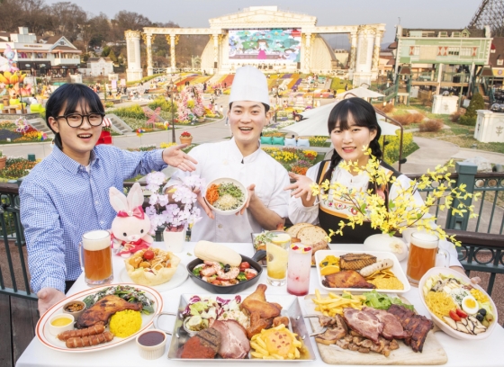 에버랜드 스프링 온 스푼 가든 푸드 페스티벌