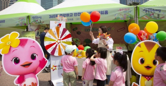 /사진제공=아워홈