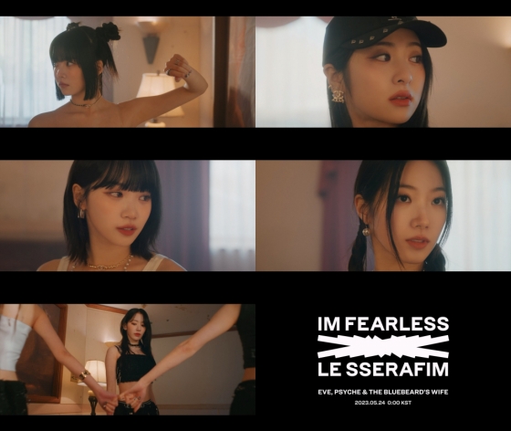 /사진제공=쏘스뮤직