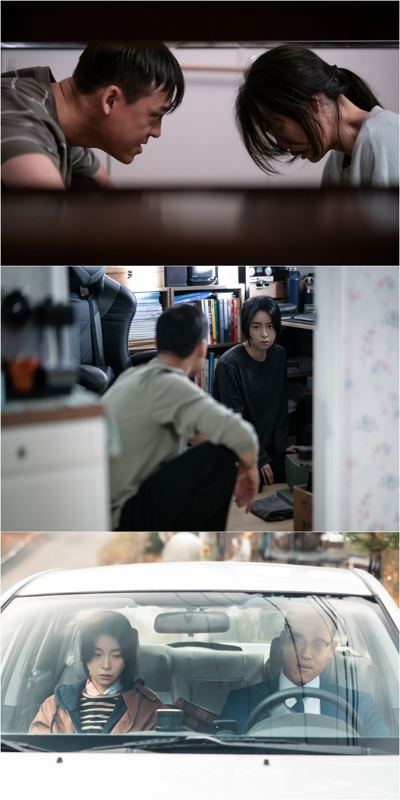 지니 TV 오리지널 '마당이 있는 집'의 임지연, 최재림./사진제공=KT스튜디오지니