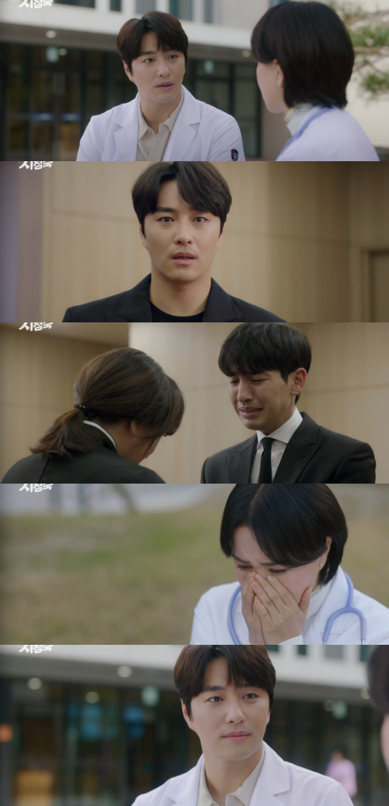 /사진=JTBC '닥터 차정숙' 방송 캡처