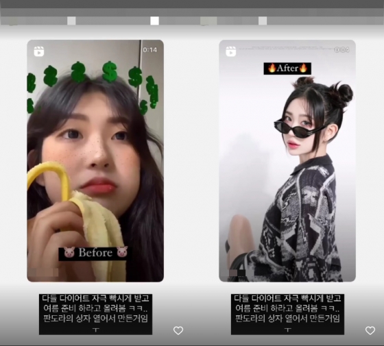 /사진=최준희