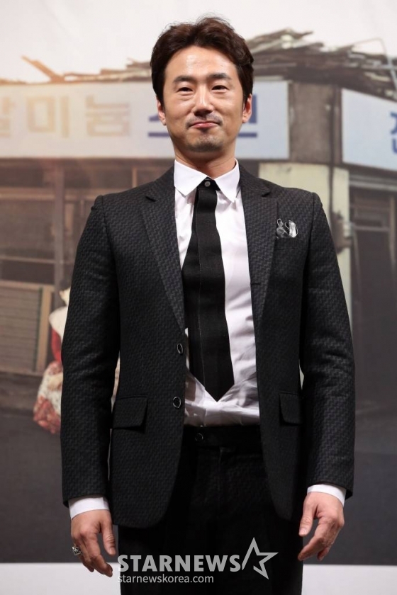 18일 오후 강남구 논현동 임피리얼 팰리스 서울에서 열린 KBS2 주말드라마 '참 좋은 시절' 제작발표회 /사진=이기범 기자 leekb@