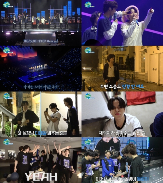 /사진=YG