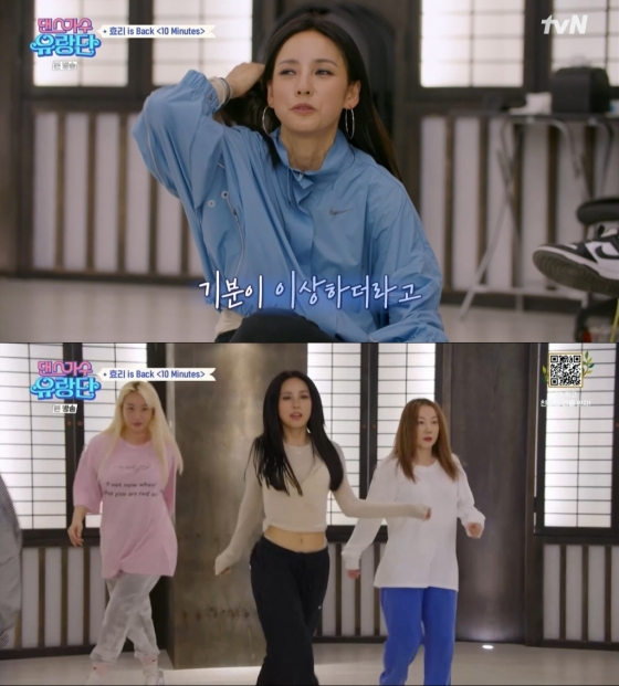 /사진=tvN '댄스가수 유랑단' 방송 캡처