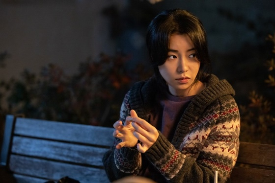 마당이 있는 집 임지연 / 사진=지니TV