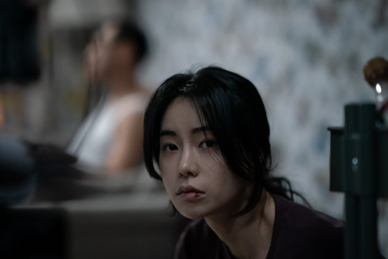 마당이 있는 집 임지연 / 사진=지니TV